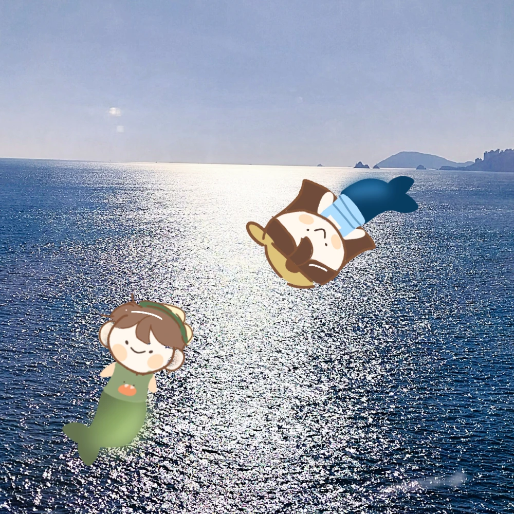 세이렌 뜰팁