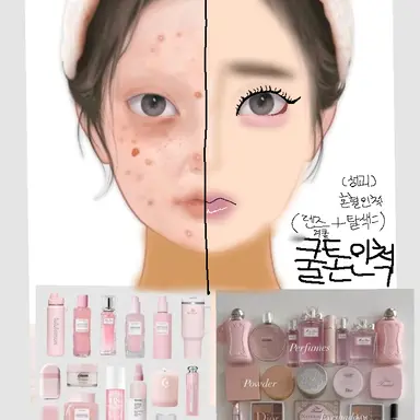 Profile image of 김여은