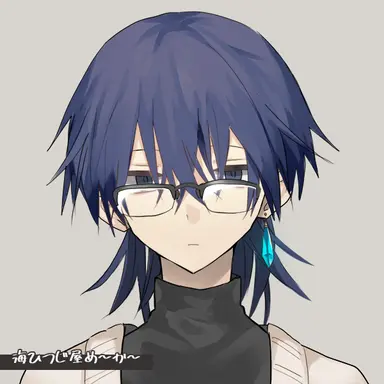 Profile image of Uta