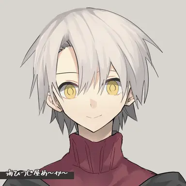 Profile image of Solomon