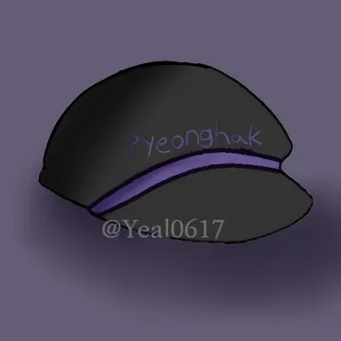 Profile image of 평학