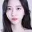 서혜린