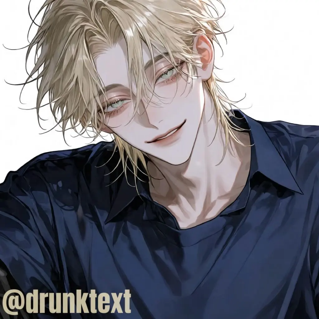 drunktext의 Ha Dojin