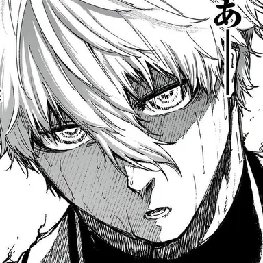 Profile image of 나기 세이시로