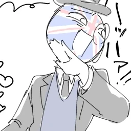 イギリス