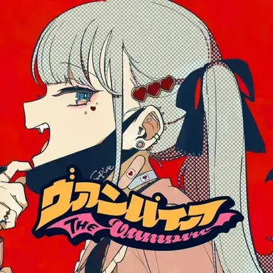 Profile image of ヴァンパイア ミク
