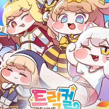 Profile image of 엘프