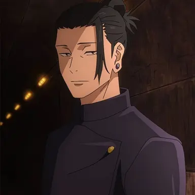 Profile image of 夏油傑