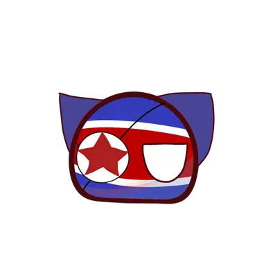 Profile image of 北朝鮮