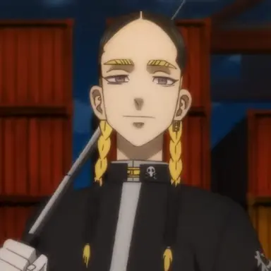 Profile image of 蘭