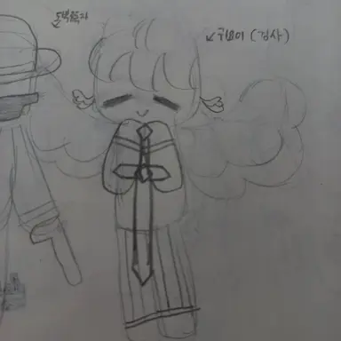 Profile image of 셰들레츠키