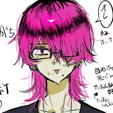 Profile image of ヒビキ