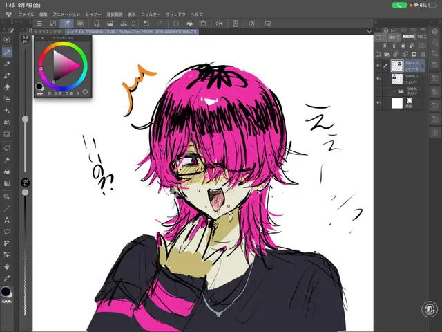 Profile image of ヒビキ