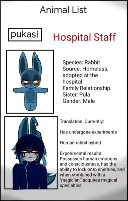 Profile image of 푸카시
