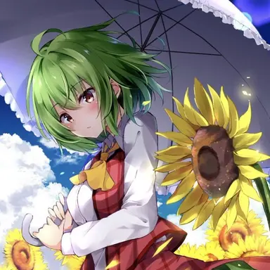 Profile image of 風見幽香