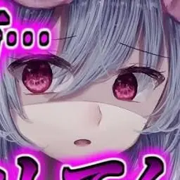 Profile image of レミリア
