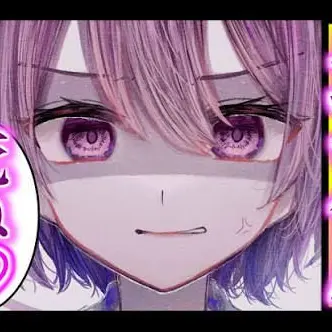 Profile image of 古明地さとり