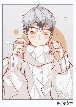 Profile image of 北 信介