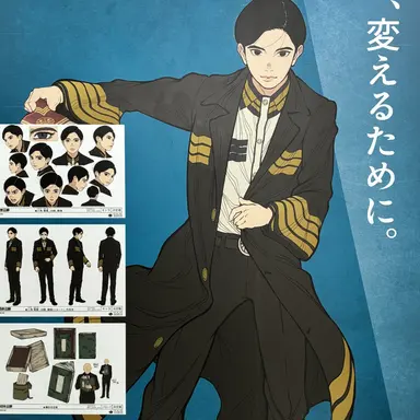 Profile image of 三角青輝