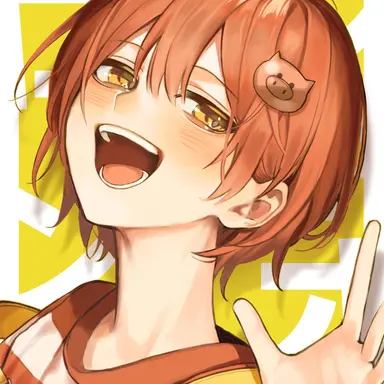 Profile image of シャオロン