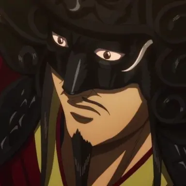 Profile image of 왕전