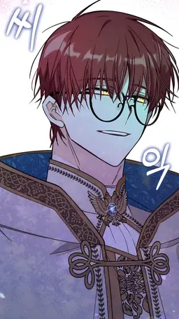 Profile image of 렉시온