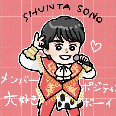 Profile image of 曽野舜太
