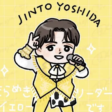 Profile image of 吉田仁人