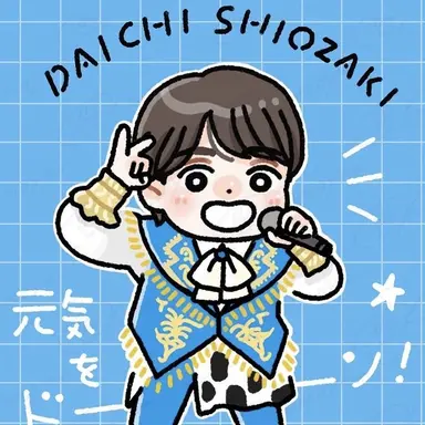 Profile image of 塩崎太智