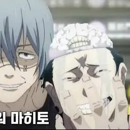 Profile image of 켄자쿠