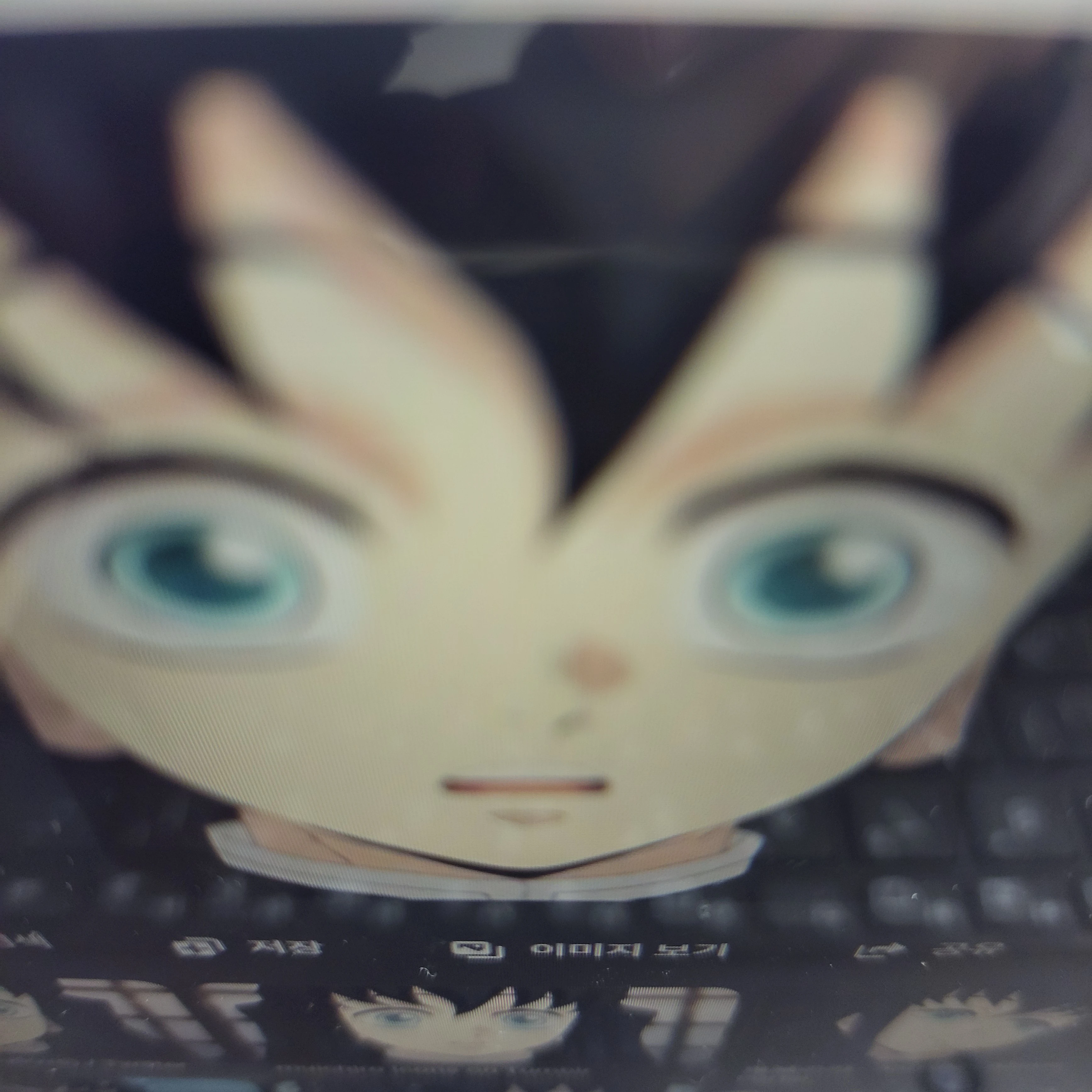 무이치로