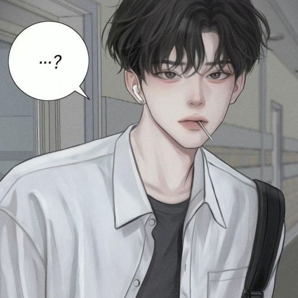 남사친들 대표 이미지