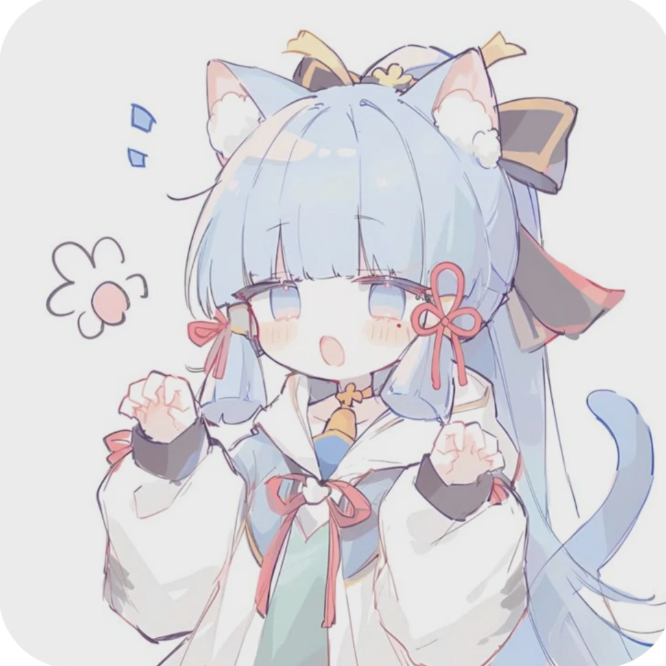 루네야