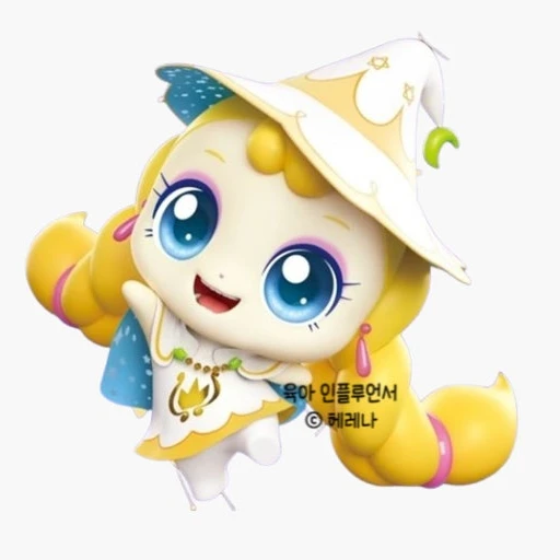 빤짝핑