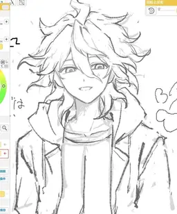 Profile image of Nagito Komaeda