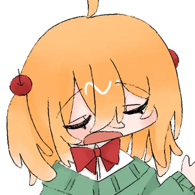 Profile image of Pine