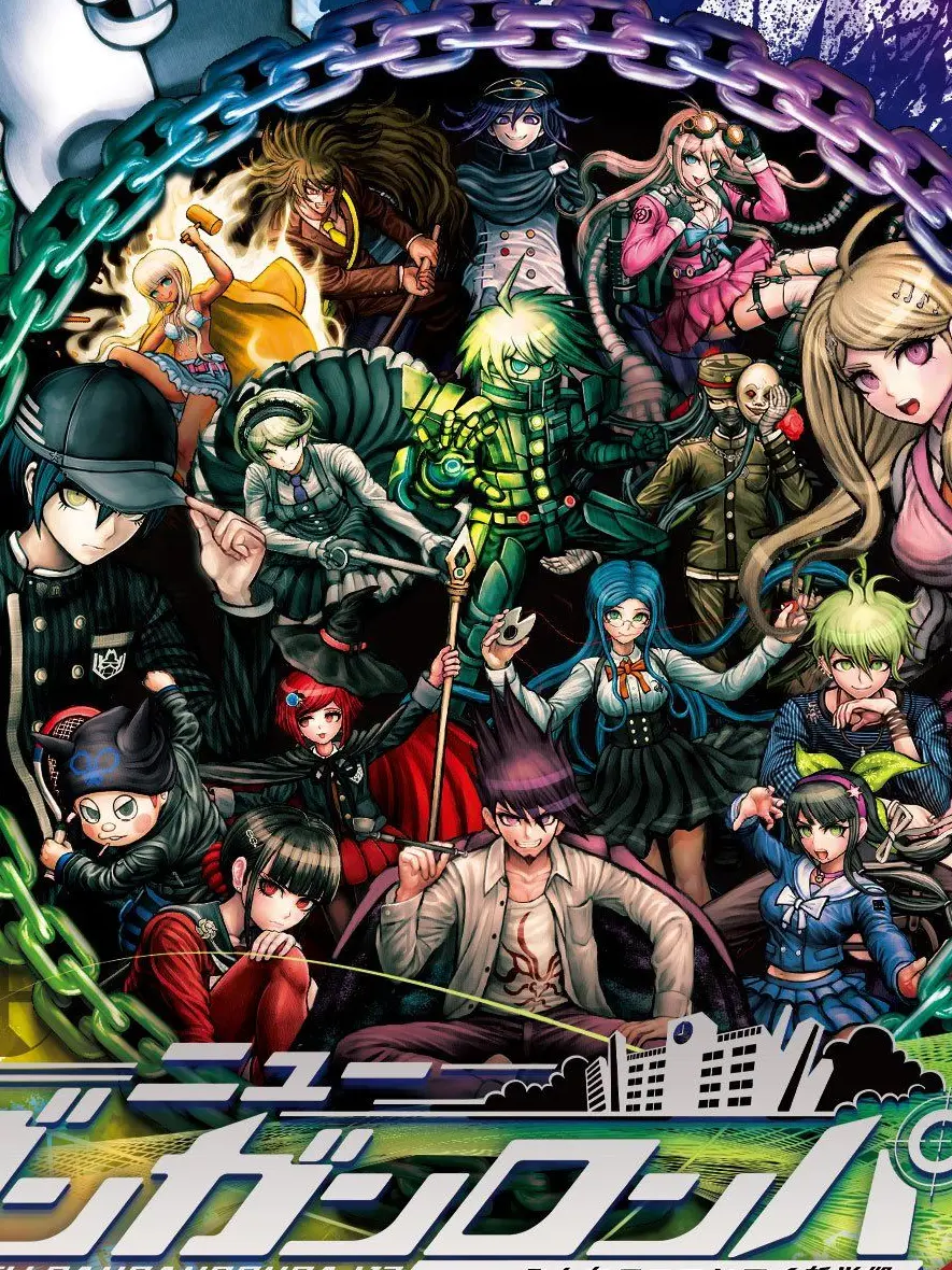 StaleStage8421의 OC +ダンガンロンパv3