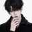 한유결