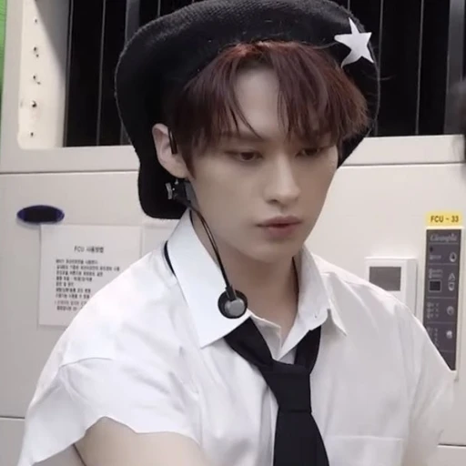 이민호
