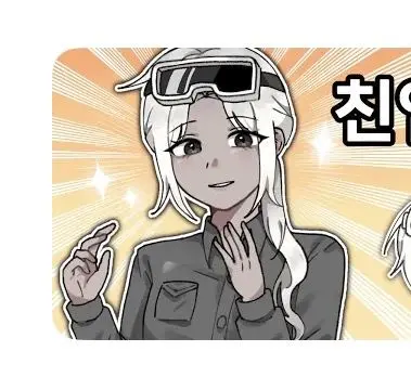 Profile image of 독새어머니