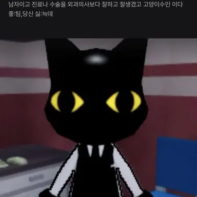 Profile image of 비밀요원