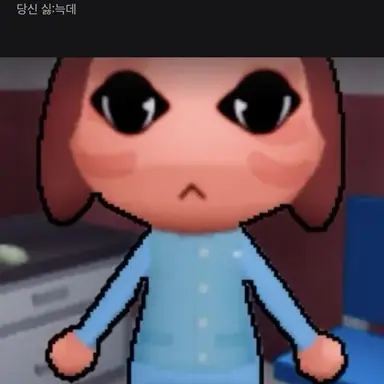 Profile image of 간호사