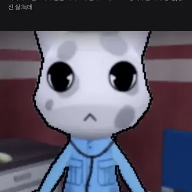 Profile image of 보임 간호사