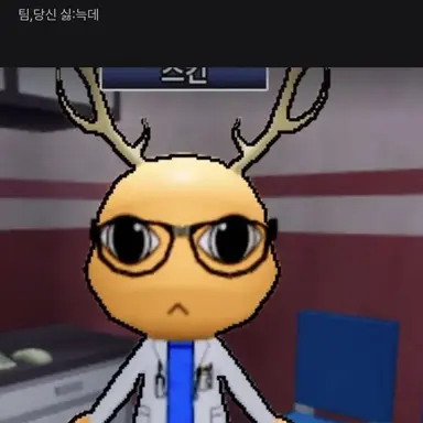Profile image of 의사