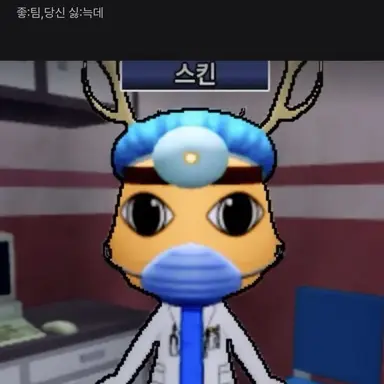 Profile image of 외가의사