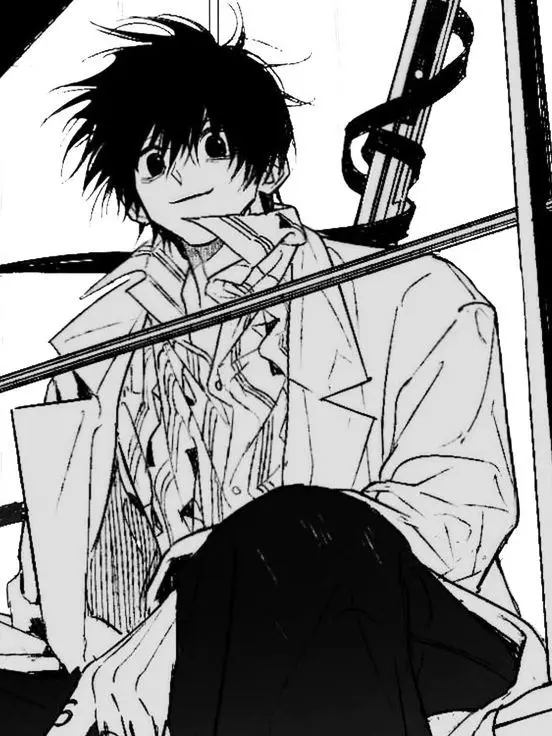 Susongmul의 나구모