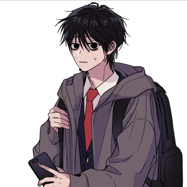 유유한