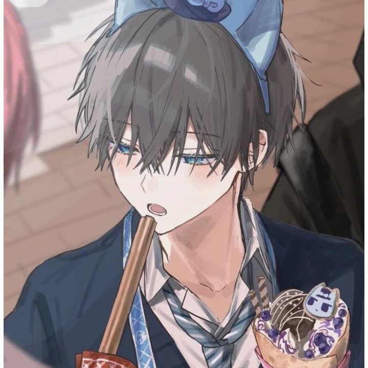 湊
