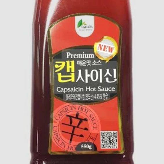 베이비