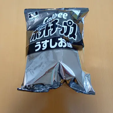 Profile image of カンヒュ達
